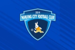 开云APP-南京城市官方：36岁前国脚吉翔租借到期离队