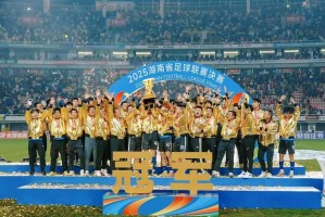 开云APP-CMG球赛即将开赛！见证国民品牌与草根冠军同频共振