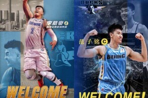 开云官网-【观察】窗口期京沪再成赢家 CBA大球市迎来春天？