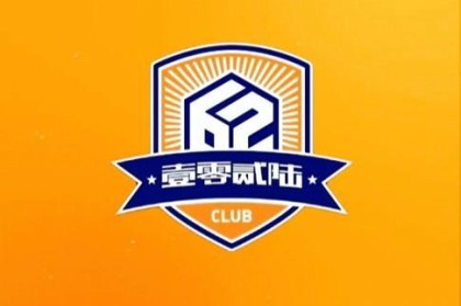 开云官网-官方：中乙新军厦门壹零贰陆任命吕宏琛为新任主教练