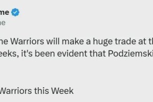 开云-Nice！勇士开窍了！曝将交易库里接班人